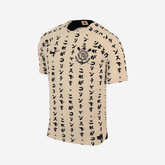 Camisa Corinthians 2022/23 Terceira